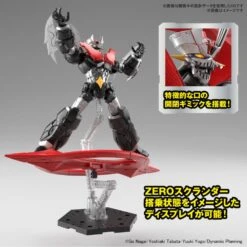 Bandai 1/144 Shin Mazinger Zero Vs. Dark General Mazinger Zero (Infinitism Ver.) Model Kit 12 Bandai 1/144 Shin Mazinger Zero Vs. Dark General Mazinger Zero (Infinitism Ver.) Model Kit -Bandai Zone 4573102640208e