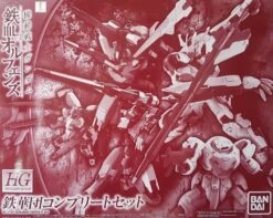 Bandai Gundam 1/144 Gundam Iron Blooded Orphans Tekkadan Complete Set Model Kit Exclusive -Bandai Zone 4573102641410