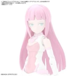 Bandai 30 Minutes Sisters 30MS Option Hair Style Parts Vol. 6 Accessory Kit (Box/4) 13 Bandai 30 Minutes Sisters 30MS Option Hair Style Parts Vol. 6 Accessory Kit (Box/4) -Bandai Zone 4573102642233e