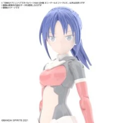 Bandai 30 Minutes Sisters 30MS Option Hair Style Parts Vol. 6 Accessory Kit (Box/4) 17 Bandai 30 Minutes Sisters 30MS Option Hair Style Parts Vol. 6 Accessory Kit (Box/4) -Bandai Zone 4573102642233g