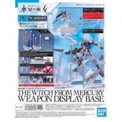 Bandai Gundam 1/144 WFM The Witch From Mercury Weapon Display Base Stand Model Kit 15 Bandai Gundam 1/144 WFM The Witch From Mercury Weapon Display Base Stand Model Kit -Bandai Zone 4573102642554