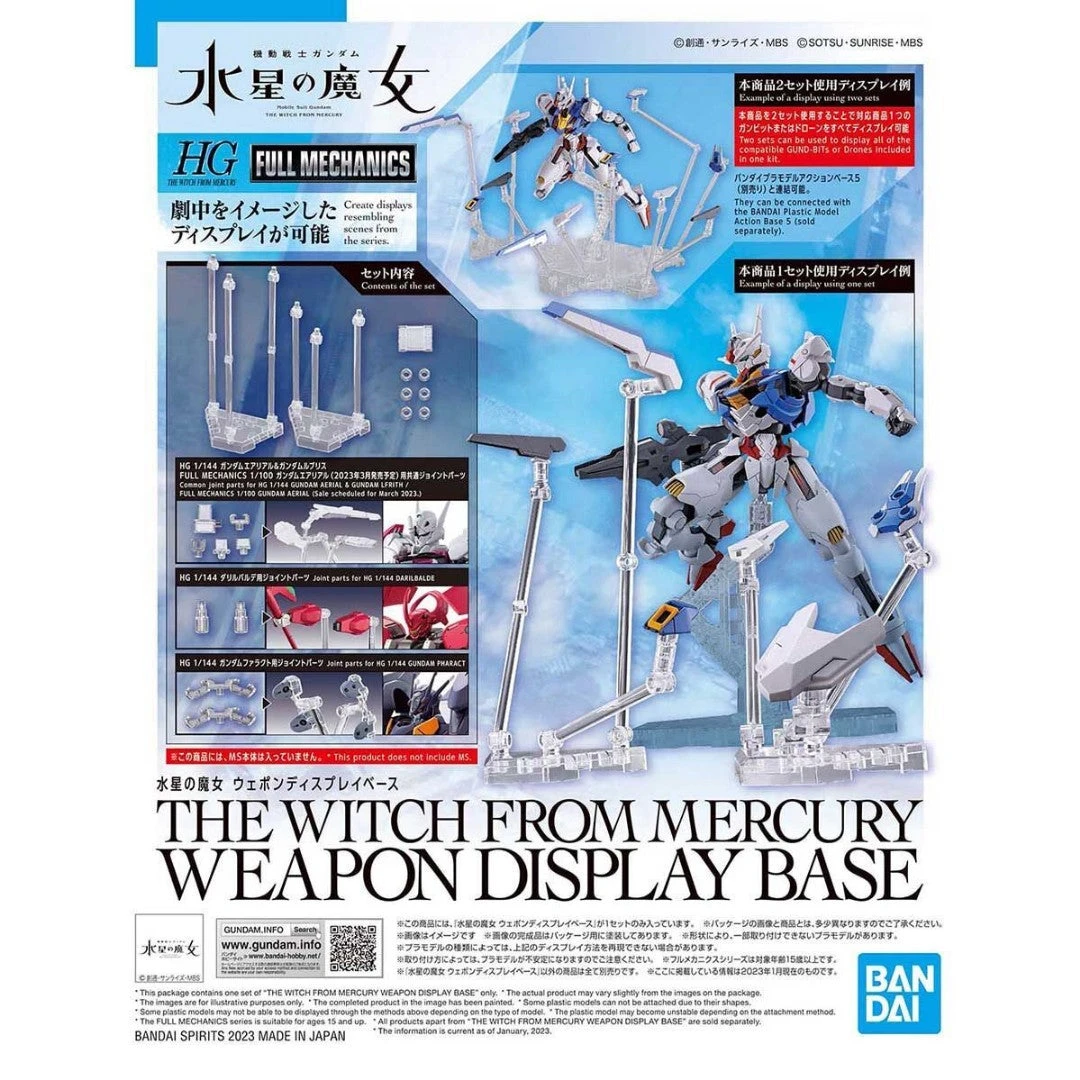 Bandai Gundam 1/144 WFM The Witch From Mercury Weapon Display Base Stand Model Kit 9 Bandai Gundam 1/144 WFM The Witch From Mercury Weapon Display Base Stand Model Kit - Image 7