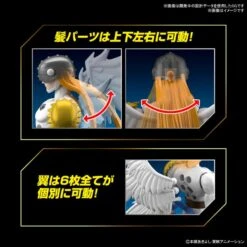 Bandai Figure-rise Standard Digimon Adventure Angemon Model Kit 13 Bandai Figure-rise Standard Digimon Adventure Angemon Model Kit -Bandai Zone 4573102642561f