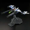 Bandai Gundam 1/100 MG Seed Raijin Striker Pack For The Eclipse Gundam Model Kit Exclusive