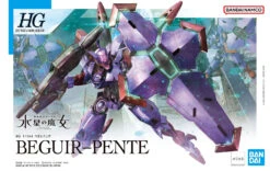 Bandai Gundam 1/144 HG WFM #12 CEK-077 Beguir-Pente Model Kit 21 Bandai Gundam 1/144 HG WFM #12 CEK-077 Beguir-Pente Model Kit -Bandai Zone 4573102650160