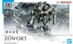 Bandai Gundam 1/144 HG WFM #14 F/D-19 Zowort Model Kit 19 Bandai Gundam 1/144 HG WFM #14 F/D-19 Zowort Model Kit -Bandai Zone 4573102650207