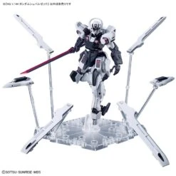 Bandai Gundam 1/144 HG WFM #25 MDX-0003 Gundam Schwarzette Model Kit -Bandai Zone 4573102650245g