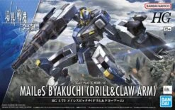 Bandai HG 1/72 Kyoukai Senki #15 AMAIM (MAILeS Byakuchi Drill And Claw Arm) Model Kit -Bandai Zone 4573102650252