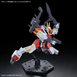 Bandai HG 1/72 Kyoukai Senki Amaim Warrior At The Borderline Weapon Set 2 Model Kit -Bandai Zone 4573102650269d