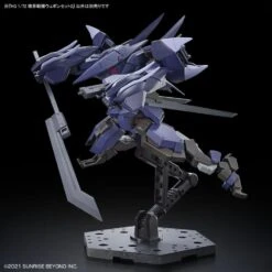 Bandai HG 1/72 Kyoukai Senki Amaim Warrior At The Borderline Weapon Set 2 Model Kit -Bandai Zone 4573102650269f