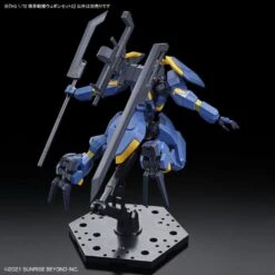 Bandai HG 1/72 Kyoukai Senki Amaim Warrior At The Borderline Weapon Set 2 Model Kit -Bandai Zone 4573102650269g