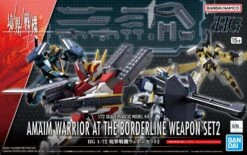 Bandai HG 1/72 Kyoukai Senki Amaim Warrior At The Borderline Weapon Set 2 Model Kit -Bandai Zone 4573102650269z