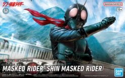 Bandai Figure-rise Standard Kamen Masked Rider (Shin Masked Rider) Model Kit -Bandai Zone 4573102650894