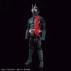 Bandai Figure-rise Standard Kamen Masked Rider (Shin Masked Rider) Model Kit -Bandai Zone 4573102650894a