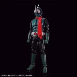 Bandai Figure-rise Standard Kamen Masked Rider (Shin Masked Rider) Model Kit