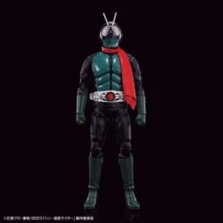 Bandai Figure-rise Standard Kamen Masked Rider (Shin Masked Rider) Model Kit -Bandai Zone 4573102650894c