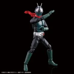 Bandai Figure-rise Standard Kamen Masked Rider (Shin Masked Rider) Model Kit -Bandai Zone 4573102650894d