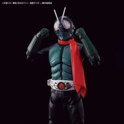 Bandai Figure-rise Standard Kamen Masked Rider (Shin Masked Rider) Model Kit -Bandai Zone 4573102650894e