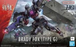 Bandai HG 1/72 Kyoukai Senki #16 Brady Fox (Type G) Model Kit -Bandai Zone 4573102650924