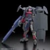 Bandai HG 1/72 Kyoukai Senki #16 Brady Fox (Type G) Model Kit -Bandai Zone 4573102650924a