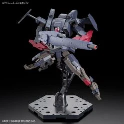 Bandai HG 1/72 Kyoukai Senki #16 Brady Fox (Type G) Model Kit -Bandai Zone 4573102650924e