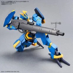 Bandai HG 1/72 Kyoukai Senki Amaim Warrior At The Borderline Weapon Set 3 Model Kit -Bandai Zone 4573102650931c