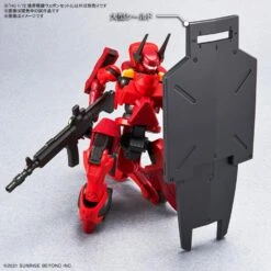 Bandai HG 1/72 Kyoukai Senki Amaim Warrior At The Borderline Weapon Set 3 Model Kit -Bandai Zone 4573102650931e