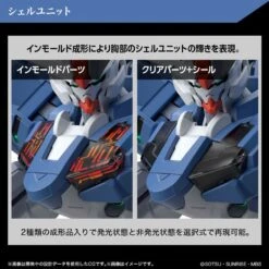 Bandai Gundam 1/144 HG WFM #19 XVX-016RN Gundam Aerial Rebuild Model Kit 20 Bandai Gundam 1/144 HG WFM #19 XVX-016RN Gundam Aerial Rebuild Model Kit -Bandai Zone 4573102650962g