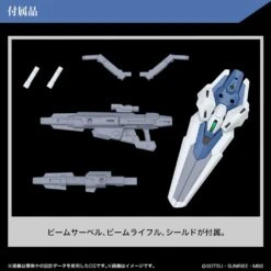Bandai Gundam 1/144 HG WFM #19 XVX-016RN Gundam Aerial Rebuild Model Kit 22 Bandai Gundam 1/144 HG WFM #19 XVX-016RN Gundam Aerial Rebuild Model Kit -Bandai Zone 4573102650962i