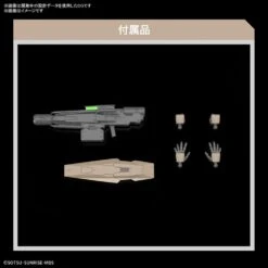 Bandai Gundam 1/144 HG WFM #18 EDM-GA-02 Gundam Lfrith Thorn Model Kit 20 Bandai Gundam 1/144 HG WFM #18 EDM-GA-02 Gundam Lfrith Thorn Model Kit -Bandai Zone 4573102650979i