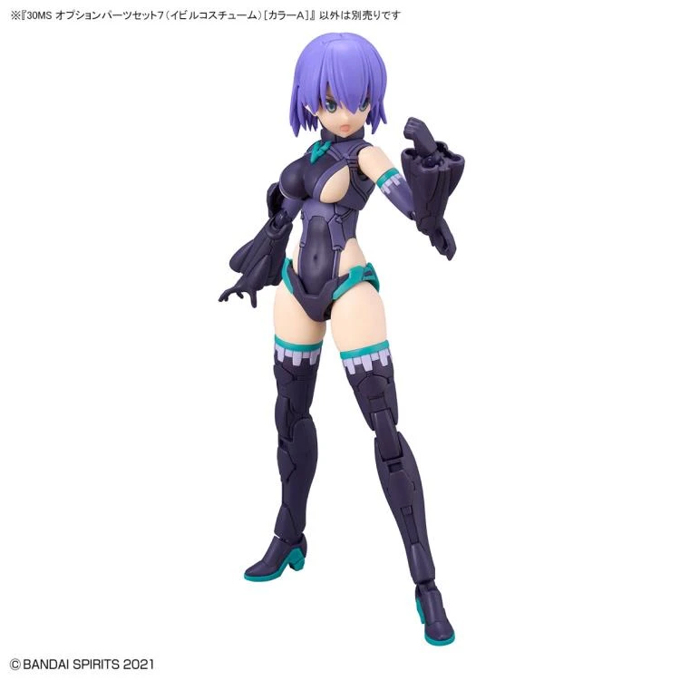 Bandai 30 Minutes Sisters 30MS OP-07 Option Parts Set 7 Evil Costume (Color A) Model Kit 5 Bandai 30 Minutes Sisters 30MS OP-07 Option Parts Set 7 Evil Costume (Color A) Model Kit - Image 3