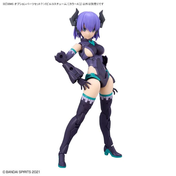 Bandai 30 Minutes Sisters 30MS OP-07 Option Parts Set 7 Evil Costume (Color A) Model Kit 6 Bandai 30 Minutes Sisters 30MS OP-07 Option Parts Set 7 Evil Costume (Color A) Model Kit - Image 4