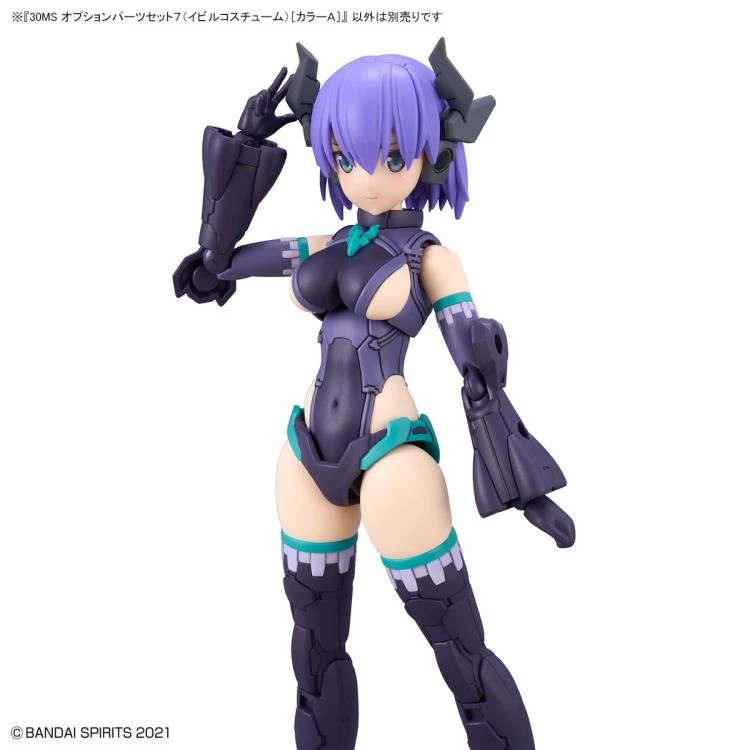 Bandai 30 Minutes Sisters 30MS OP-07 Option Parts Set 7 Evil Costume (Color A) Model Kit 7 Bandai 30 Minutes Sisters 30MS OP-07 Option Parts Set 7 Evil Costume (Color A) Model Kit - Image 5