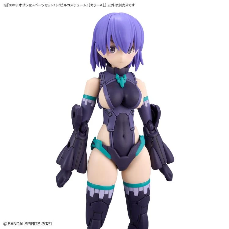 Bandai 30 Minutes Sisters 30MS OP-07 Option Parts Set 7 Evil Costume (Color A) Model Kit 8 Bandai 30 Minutes Sisters 30MS OP-07 Option Parts Set 7 Evil Costume (Color A) Model Kit - Image 6