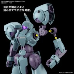 Bandai Gundam 1/144 HG WFM #16 CFP-010 Heindree Model Kit -Bandai Zone 4573102651013d