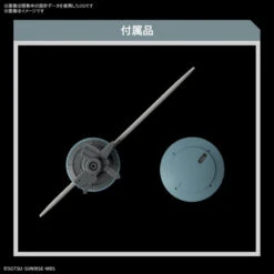 Bandai Gundam 1/144 HG WFM #16 CFP-010 Heindree Model Kit -Bandai Zone 4573102651013f