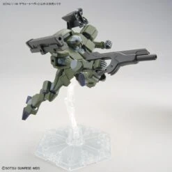 Bandai Gundam 1/144 HG WFM #20 F/D-20 Zowort Heavy Model Kit 14 Bandai Gundam 1/144 HG WFM #20 F/D-20 Zowort Heavy Model Kit -Bandai Zone 4573102651112e