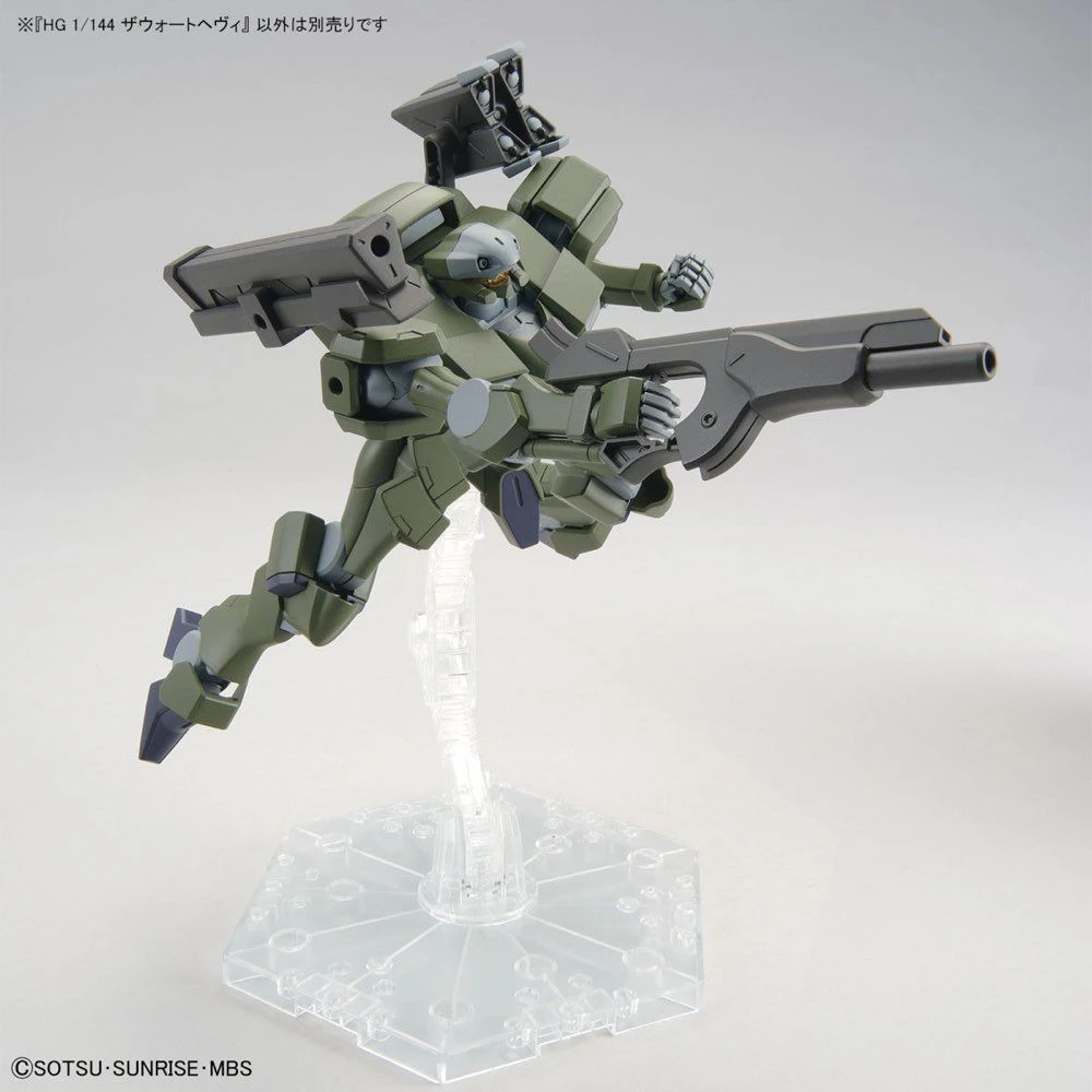 Bandai Gundam 1/144 HG WFM #20 F/D-20 Zowort Heavy Model Kit 6 Bandai Gundam 1/144 HG WFM #20 F/D-20 Zowort Heavy Model Kit - Image 4