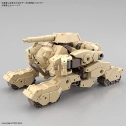 Bandai 30 Minutes Missions 30MM #51 1/144 Bexm-33T Volpanova (Tank Ver.) Model Kit -Bandai Zone 4573102653161C