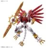 Bandai Figure-rise Standard Digimon Savers ShineGreymon (Amplified) Model Kit 2 Bandai Figure-rise Standard Digimon Savers ShineGreymon (Amplified) Model Kit -Bandai Zone 4573102653246c