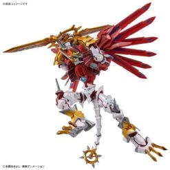 Bandai Figure-rise Standard Digimon Savers ShineGreymon (Amplified) Model Kit 17 Bandai Figure-rise Standard Digimon Savers ShineGreymon (Amplified) Model Kit -Bandai Zone 4573102653246e