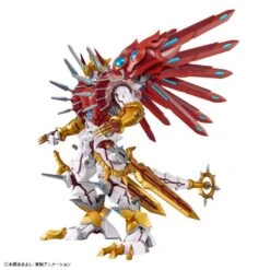Bandai Figure-rise Standard Digimon Savers ShineGreymon (Amplified) Model Kit 18 Bandai Figure-rise Standard Digimon Savers ShineGreymon (Amplified) Model Kit -Bandai Zone 4573102653246f