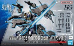 Bandai HG 1/72 Kyoukai Senki Amaim Warrior At The Borderline Weapon Set 5 Model Kit -Bandai Zone 4573102653284