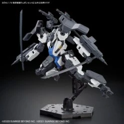 Bandai HG 1/72 Kyoukai Senki Amaim Warrior At The Borderline Weapon Set 5 Model Kit -Bandai Zone 4573102653284c