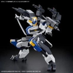 Bandai HG 1/72 Kyoukai Senki Amaim Warrior At The Borderline Weapon Set 5 Model Kit -Bandai Zone 4573102653284d
