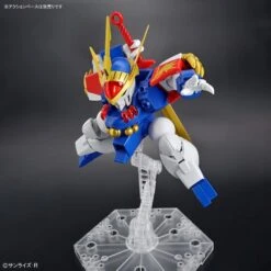 Bandai HG Mashin Hero Wataru Ryujinmaru Model Kit -Bandai Zone 4573102654236f