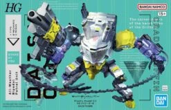 Bandai Synduality Noir HG Daisyogre Model Kit -Bandai Zone 4573102654243