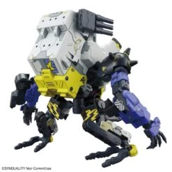 Bandai Synduality Noir HG Daisyogre Model Kit -Bandai Zone 4573102654243e