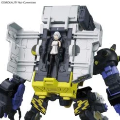 Bandai Synduality Noir HG Daisyogre Model Kit -Bandai Zone 4573102654243h