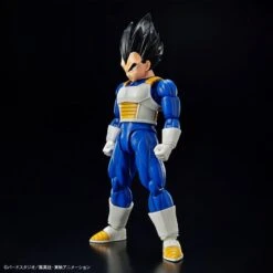 Bandai Figure-rise Standard Dragonball Z Vegeta New Spec Ver. Model Kit 14 Bandai Figure-rise Standard Dragonball Z Vegeta New Spec Ver. Model Kit -Bandai Zone 4573102654267a